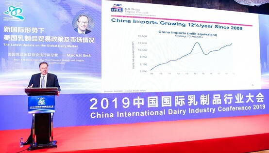 China51 (2)