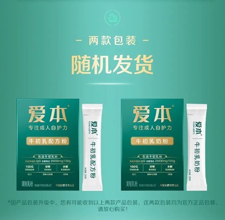 Product1